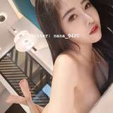 nana_9420 from onlyfans